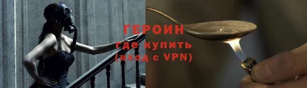 экстази Новый Уренгой
