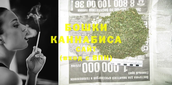 экстази Новый Уренгой